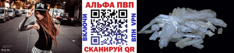  Кокаин Покровск