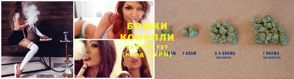 мет Аркадак