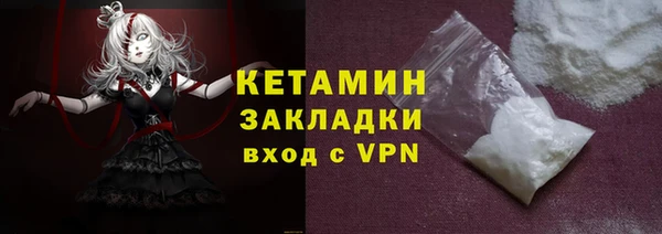 гидропоника Армянск