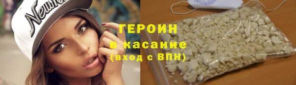 гидропоника Армянск