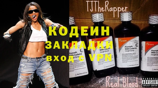 гидропоника Армянск