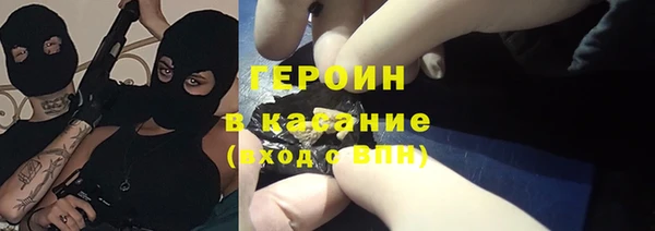 гидропоника Армянск