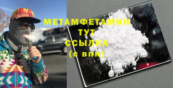 мет Аркадак