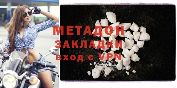 мет Аркадак