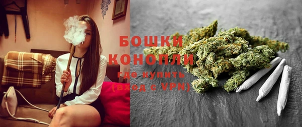 гидропоника Армянск