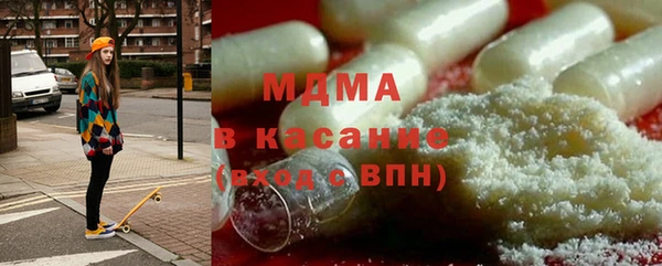 гидропоника Армянск