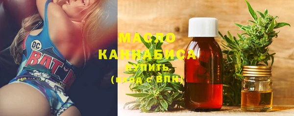 мет Аркадак