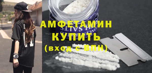 мет Аркадак