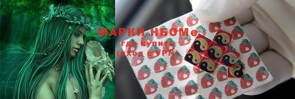 мет Аркадак