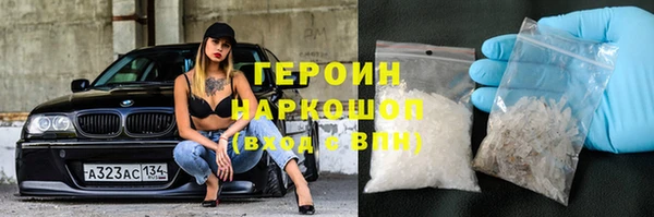 мет Аркадак